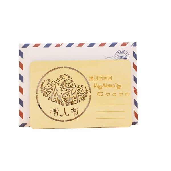 Laser-cut wooden Valentine's Day postcard with Chinese characters. Wholesale supplier of wooden gifts.