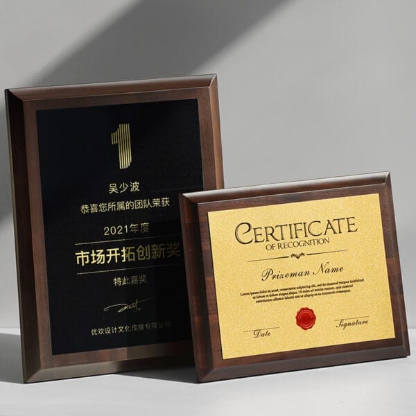 Custom engraved solid wood award plaques: Black & gold options, perfect for recognition awards, corporate gifts, or employee appreciation. Features custom engraving.