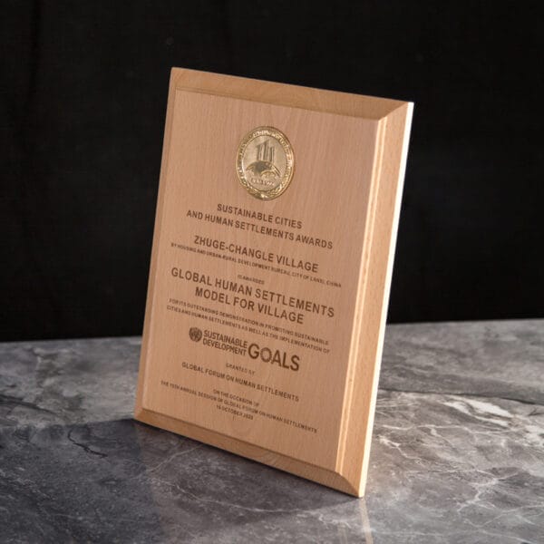 Custom Beech Wood Plaque Blanks Wholesale Award: Engraved beech wood plaque with gold emblem, perfect for corporate awards or recognition.