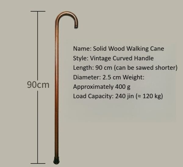 Custom Wood Walking Cane: 90cm hand-finished vintage curved handle walking cane.